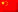 Chinese (ZH)